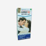 HI-SPEEDY PRO COLOR CREAM (7 NATURAL BLACK )