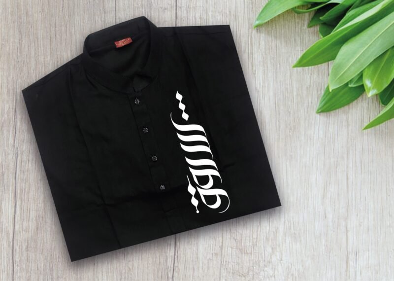 Exclusive Print Panjabi For Men - Image 2