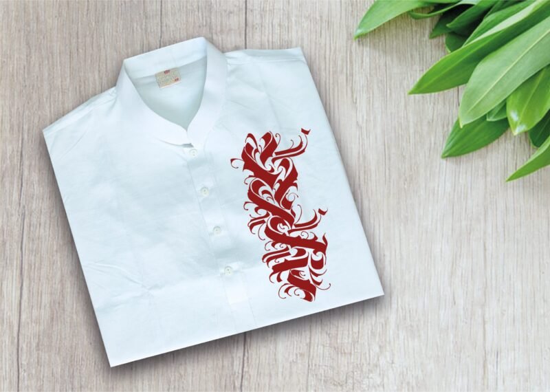 Exclusive Print Panjabi For Men - Image 2