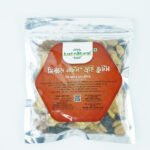 Just Natural Mixed Nuts and Dry Fruits 200g