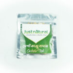 Just Natural Cashew Nut 200g