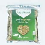 Just Natural Cashew Nut 1 KG