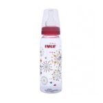 Farlin Decorative Feeding Bottle 8 Oz (NF-767)