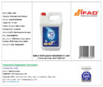 Liquid Handwash (Safe n Soft)
