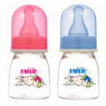 Feeding Bottle 2 Oz
