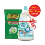 Uniq Floor Cleaner Jesmin (Free 300ml Dishoom Dishwash)