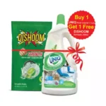 Uniq Floor Cleaner Lemongrass (Free 300 ml Dishoom Dishwash) 1 ltr