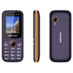 Maximus M120c - Image 2