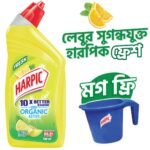 Harpic Toilet Cleaner Liquid Fresh Citrus Fragrance 500ml Free Mug with Organic Active for 10X Better Cleaning