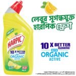 Harpic Toilet Cleaner Liquid Fresh Citrus Fragrance 500ml with Organic Active for 10X Better Cleaning