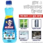 Mr. Brasso Glass & Household Cleaner Refill 350ml with Ultra Shine Formula for TV, Electronics, Fridge, Laminated Furniture, Mirror, Car Windshield