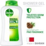 Dettol Antibacterial Body Wash Original Pine 250ml Shower Gel
