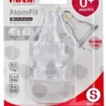 Stretchy Anti-Fur Nipple S, (2 Pcs)