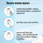 Harpic Toilet Cleaner Powder 200gm with Malodour Removing Technology for Ceramic, Cement & Plastic Toilets - Image 3