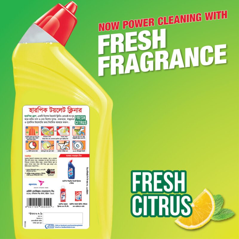 Harpic Toilet Cleaner Liquid Fresh Citrus Fragrance 500ml with Organic Active for 10X Better Cleaning - Image 4