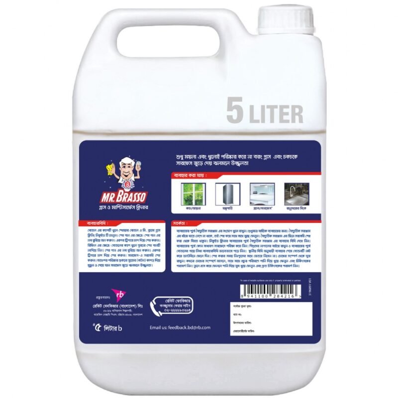 Mr. Brasso Glass & Household Cleaner 5L Mega Refill with Ultra Shine Formula for TV, Electronics, Fridge, Laminated Furniture, Mirror, Car Windshield - Image 5