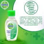 Dettol Instant Hand Sanitizer, Made in Thailand, Kills 99.9% Germs Without Water, 50ml - Image 6