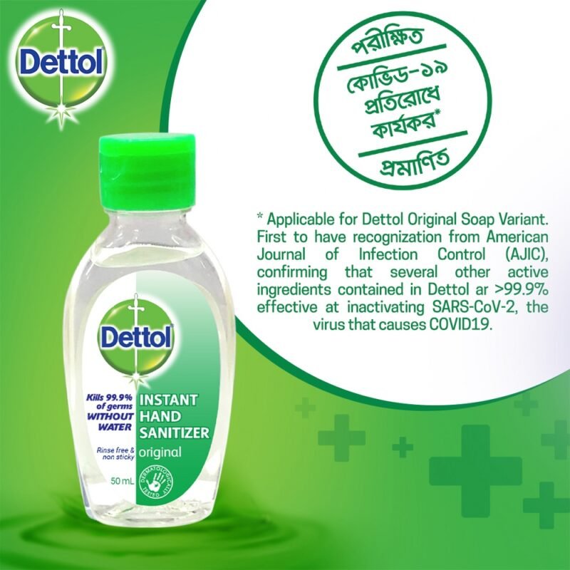 Dettol Instant Hand Sanitizer, Made in Thailand, Kills 99.9% Germs Without Water, 50ml - Image 6