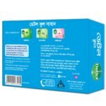 Dettol Soap Cool 125gm Bathing Bar, Soap with Crispy Menthol - Image 6