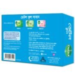 Dettol Soap Cool 75gm Bathing Bar, Soap with Crispy Menthol - Image 6