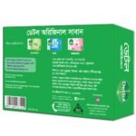 Dettol Soap Original 125gm Bathing Bar, Soap with protection from 100 illness-causing germs - Image 6