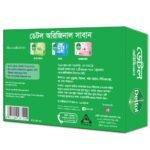 Dettol Soap Original Pack of 2 (125gm X 2), Bathing Bar Soaps with protection from 100 illness-causing germs - Image 7