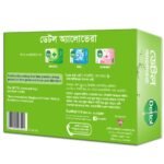 Dettol Soap Aloe Vera 125gm Bathing Bar, Soap with Aloe Vera Extract - Image 7