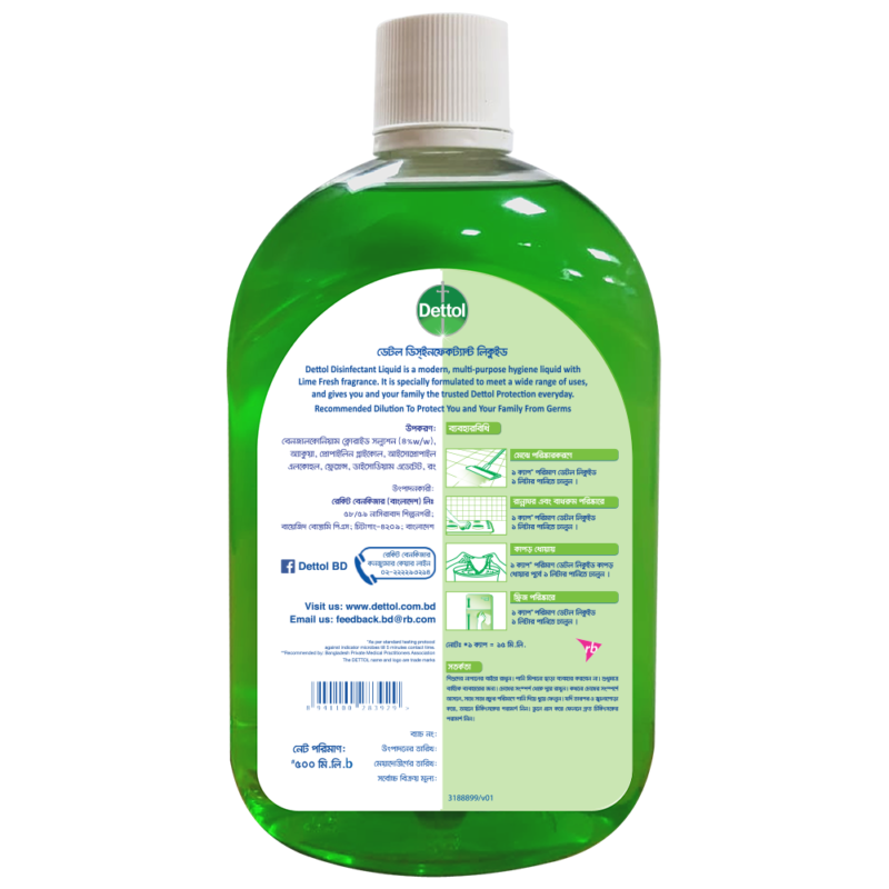 Dettol Disinfectant Liquid Lime Fresh 500 ml - Image 7