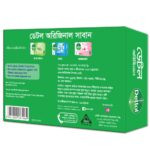 Dettol Soap Original Pack of 3 (75gm X 3), Bathing Bar Soaps with protection from 100 illness-causing germs - Image 6