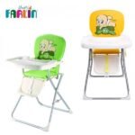 Feeding High Chair