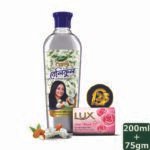 Dabur Gold Beliphool Coconut Hair Oil 200 ml (Free Lux Soap 75 gm)