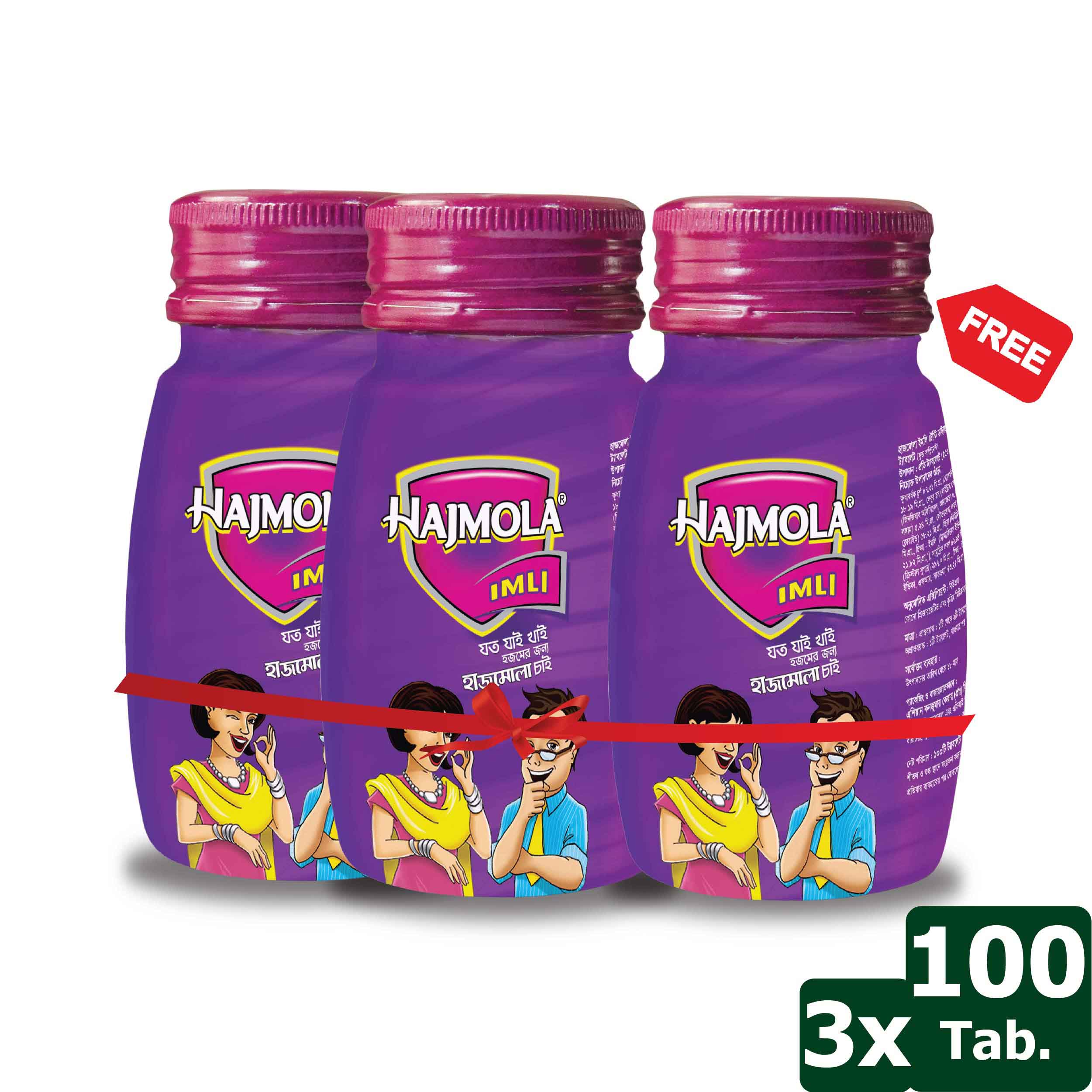 Dabur Hajmola Imli 100 Tab. Bottle (Buy 2 Get 1 Free)