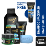 Men's Grooming Bundle Pack (Large) - Shampoo 355ml + Facewash 100ml + Soap 125g + Hair Gel 100ml (Men's Brightening Cream 60g FREE)
