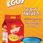NOODLES INSTANT MAS 720GM BUY 1 GET FREE PLASTIC JHURI