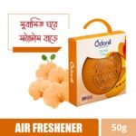 Odonil Natural Air Freshener Orchid Dew Hanger 50 gm