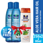 Parachute Hair Oil Advansed Aloe Vera Enriched Coconut 250ml Double Pack (FREE Parachute Naturale Shampoo Anti Hair Fall 80ml)