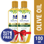 Parachute SkinPure Beauty Olive Oil 100ml (Buy 1 Get 1 FREE)
