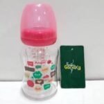 PP 8oz Peanut Shape Bottle