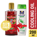 Red King Men's Cooling Oil 200ml (FREE Parachute Naturale Shampoo Nourishing Care 80ml)