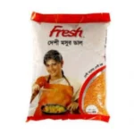 Fresh Regular Mashoor Dal - Image 2
