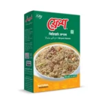 Fresh Biryani Masala 40gm