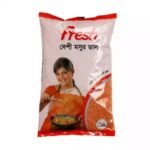 Fresh premium Mashoor Dal - Image 2