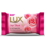 Lux Soap Bar Soft Glow 35g