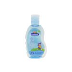 Kodomo Bath (Gentle Soft)