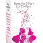 Meril Rosewater with Glycerine