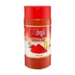 Radhuni Chilli Powder - Image 5