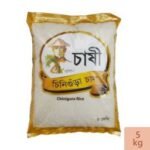 Chashi Aromatic Chinigura Rice - Image 3