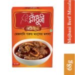 Radhuni Mejbani Beef Masala