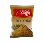 Cumin powder radhuni