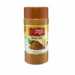 Cumin powder radhuni - Image 3